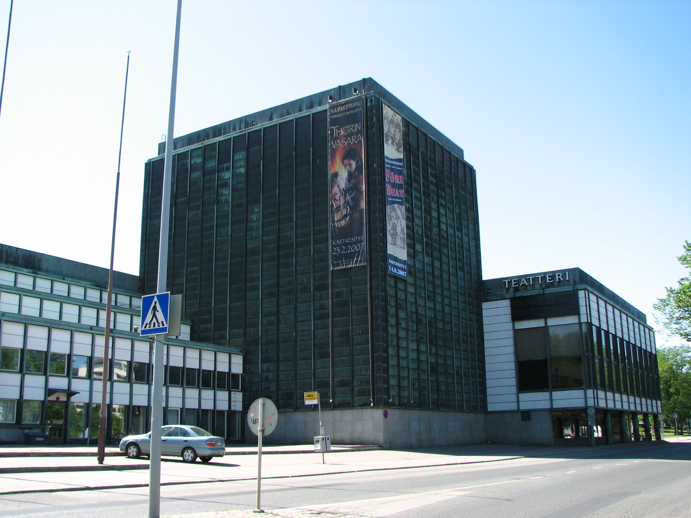 Turun kaupunginteatteri