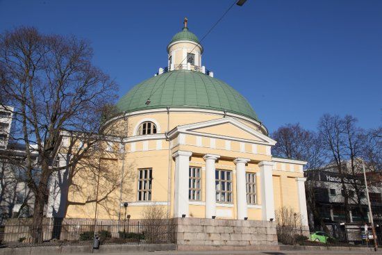 Pyhan marttyyrikeisarinna Aleksandrian kirkko